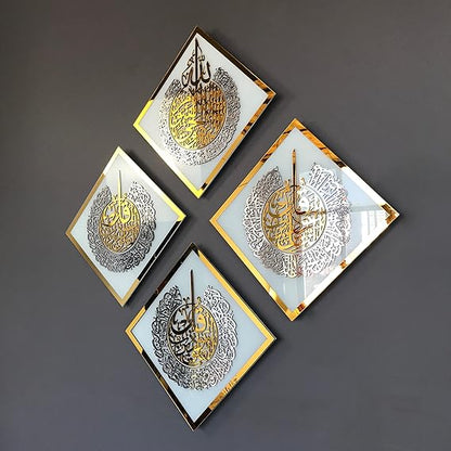 Acrylic Ayatul Kursi, Surah Al Ikhlas, Al Falaq and Al Nas Set Islamic Wall Art