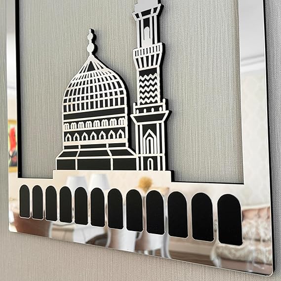 Masjid Al Aqsa, Masjid Al-Haram & Masjid An-Nabawi Islamic Wall Art | Acrylic Kaaba Wall Decor