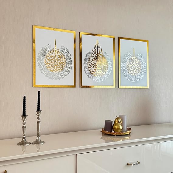 Acrylic Set of Ayatul Kursi, Surah Al-Falaq and Surah Al-Nas