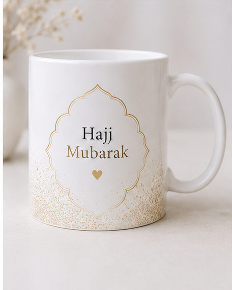 Premium Hajj Mubarak Coffee Mug 9