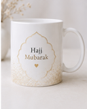 Premium Hajj Mubarak Coffee Mug 9