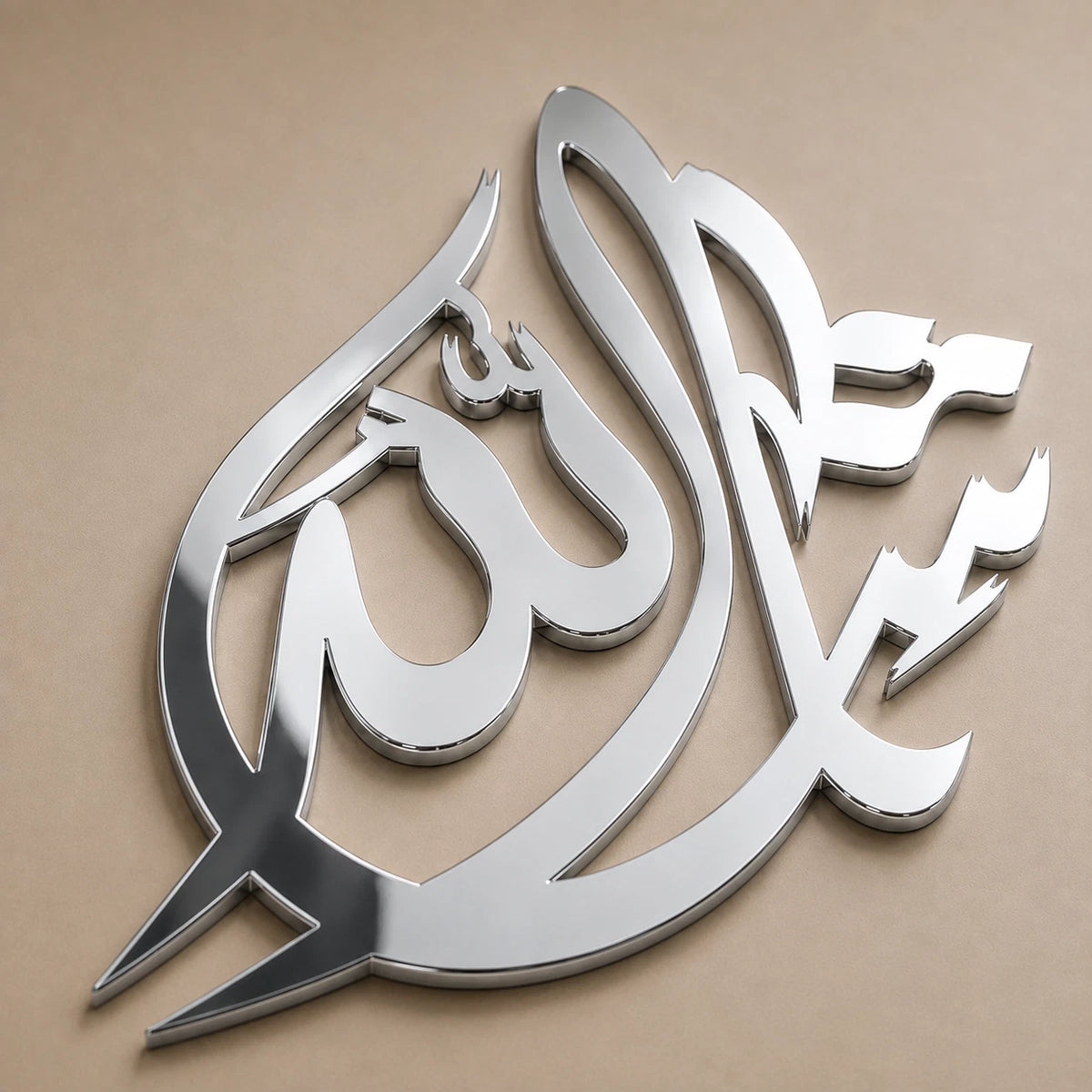Masha Allah Islamic Wall Art Acrylic | Arabic Calligraphy Muslim Home Decor