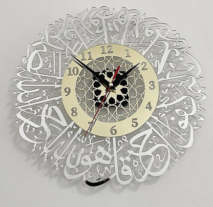 Acrylic Clock with Surah Ikhlas Calligraphy 1