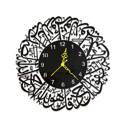 Acrylic Clock with Surah Ikhlas Calligraphy 2