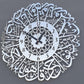 Acrylic Clock with Surah Ikhlas Calligraphy 4
