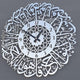 Full Silver