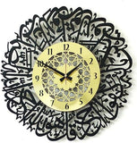 Acrylic Clock with Surah Ikhlas Calligraphy