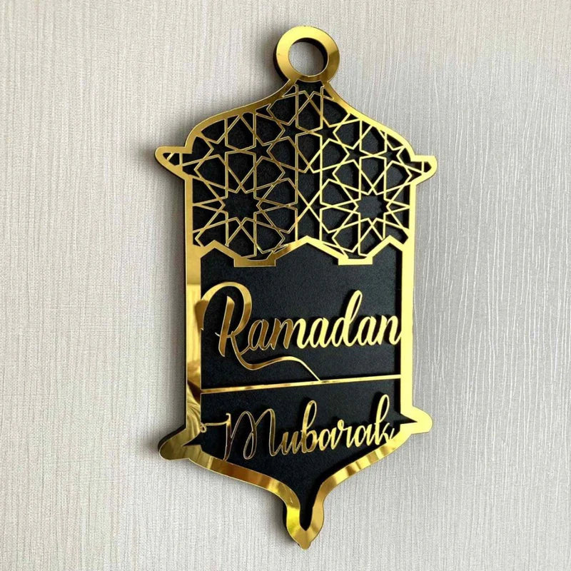 Ramadan Mubarak Lantern Wall Decor | Acrylic Islamic Art