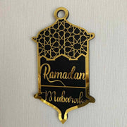 Ramadan Mubarak Lantern Wall Decor | Acrylic Islamic Art