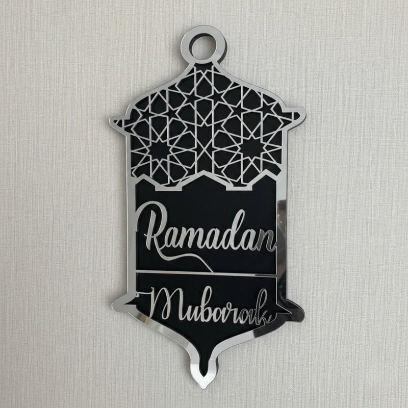 Ramadan Mubarak Lantern Wall Decor | Acrylic Islamic Art