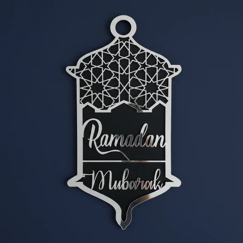 Ramadan Mubarak Lantern Wall Decor | Acrylic Islamic Art