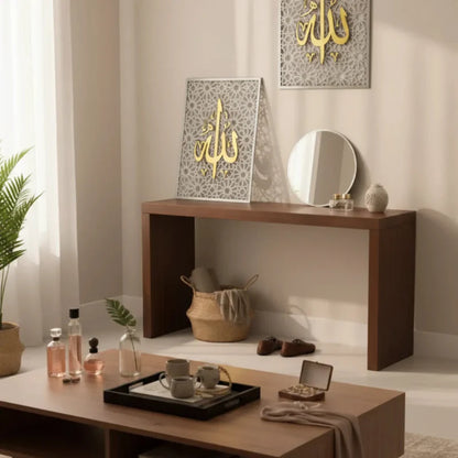 Allah Calligraphy Wooden Acrylic Wall Art | Geometric Islamic Decor UAE