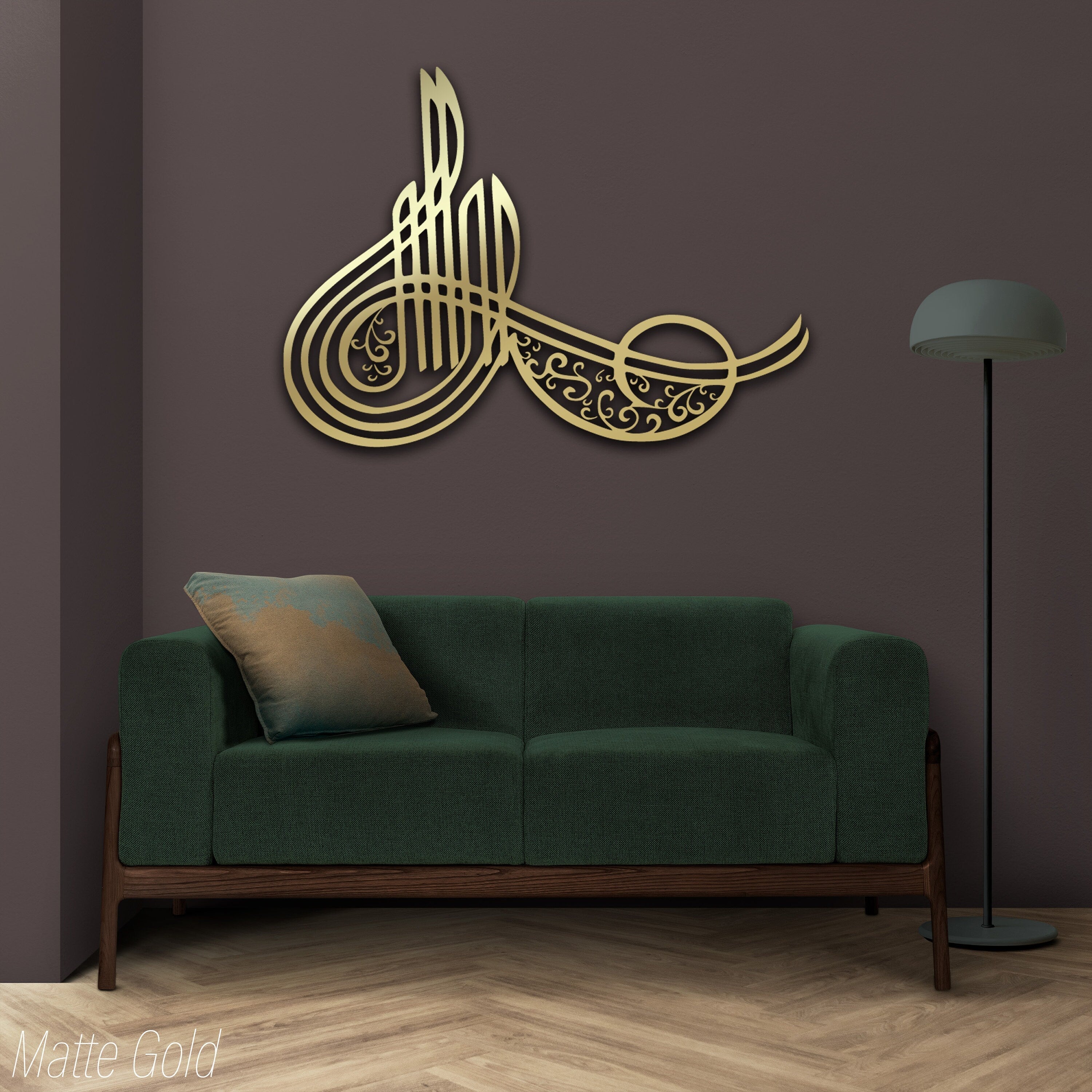 Allah Name Islamic Calligraphy Wall Art  2