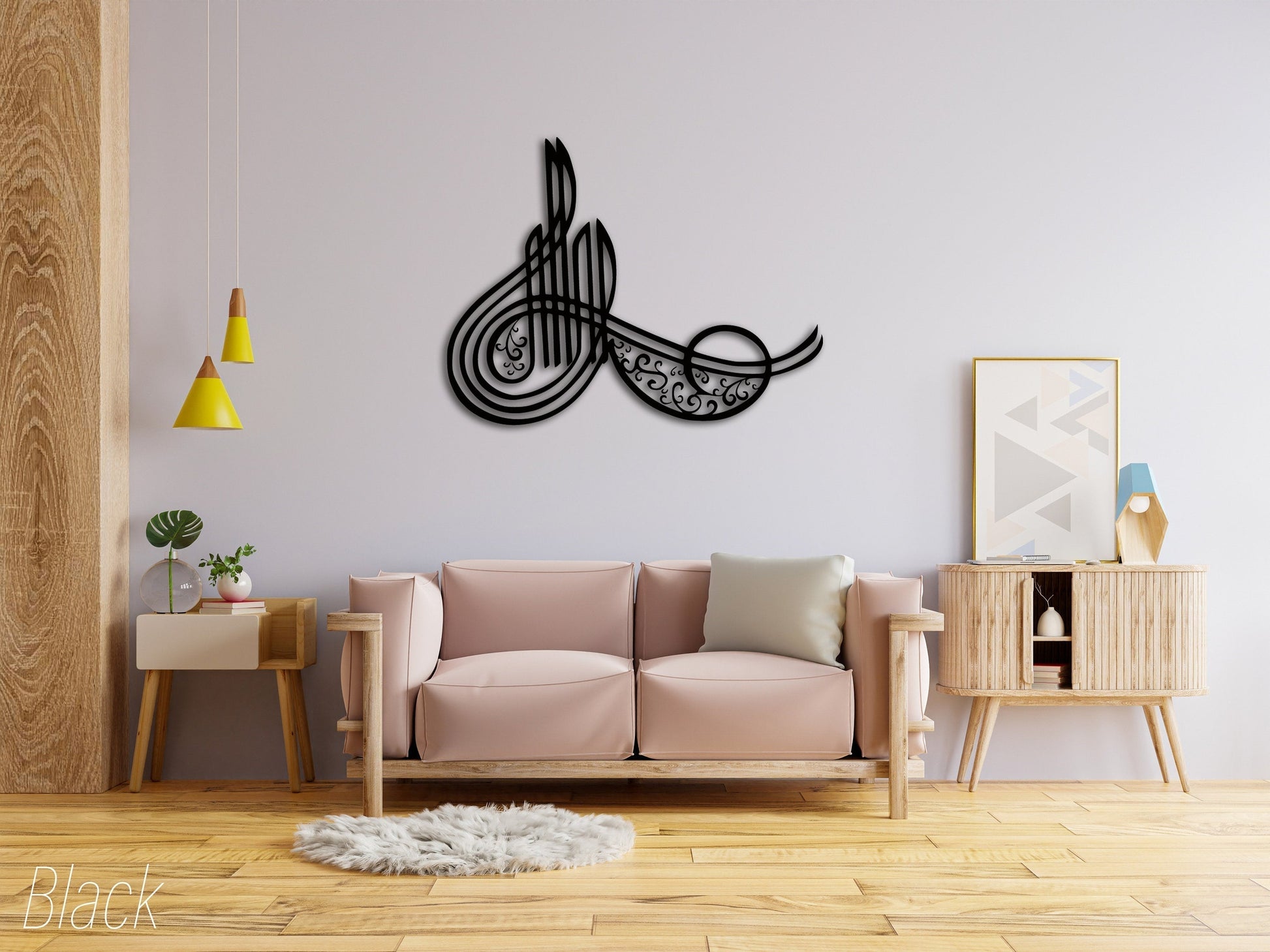 Allah Name Islamic Calligraphy Wall Art  3