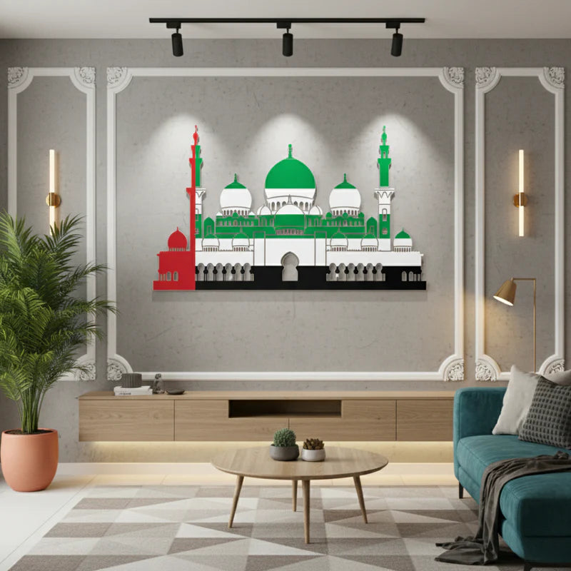 Grand UAE Mosque Silhouette Acrylic Wall Art