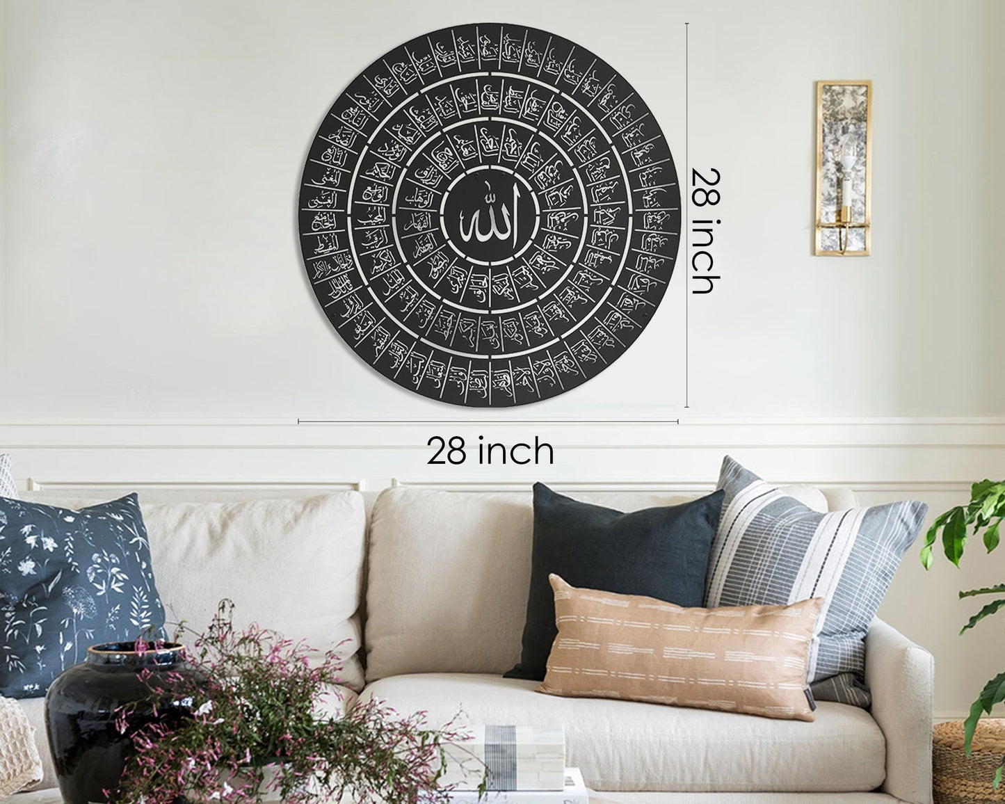 Asma Ul Husna  Allah 99 Names In Black Color | Acrylic Islamic Wall Art Calligraphy in Dubai 2 