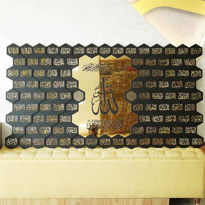 Asma Ul Usna Acrylic Calligraphy Art