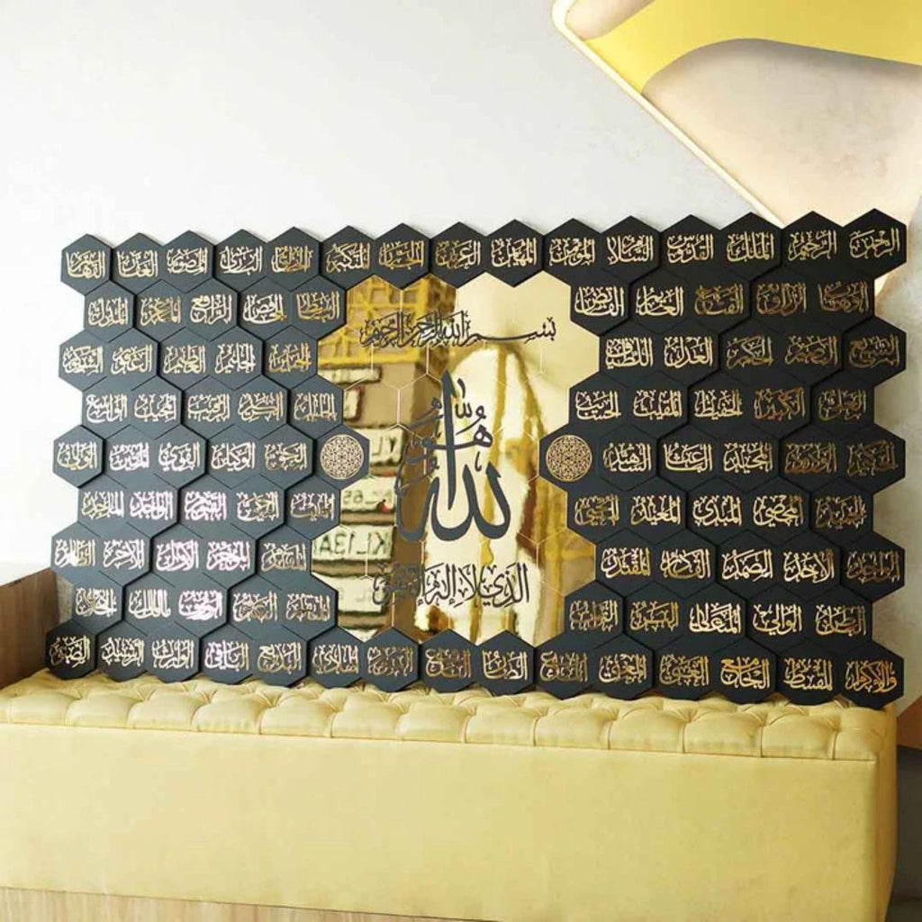 Asma Ul Usna Acrylic Wall Art