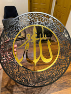 Ayatul Kursi Round Acrylic Islamic Wall Calligraphy Art