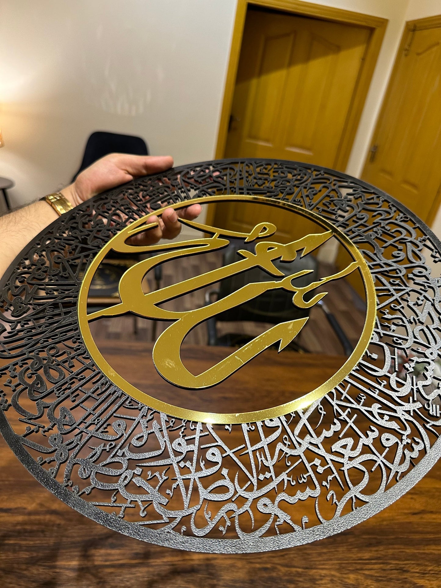 Ayatul Kursi Round Acrylic Islamic Wall Calligraphy Art 1