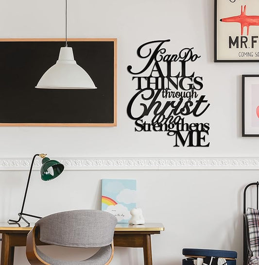 Bible Verses  I Can Do All Things Through Christ -  Christian Wall Decor