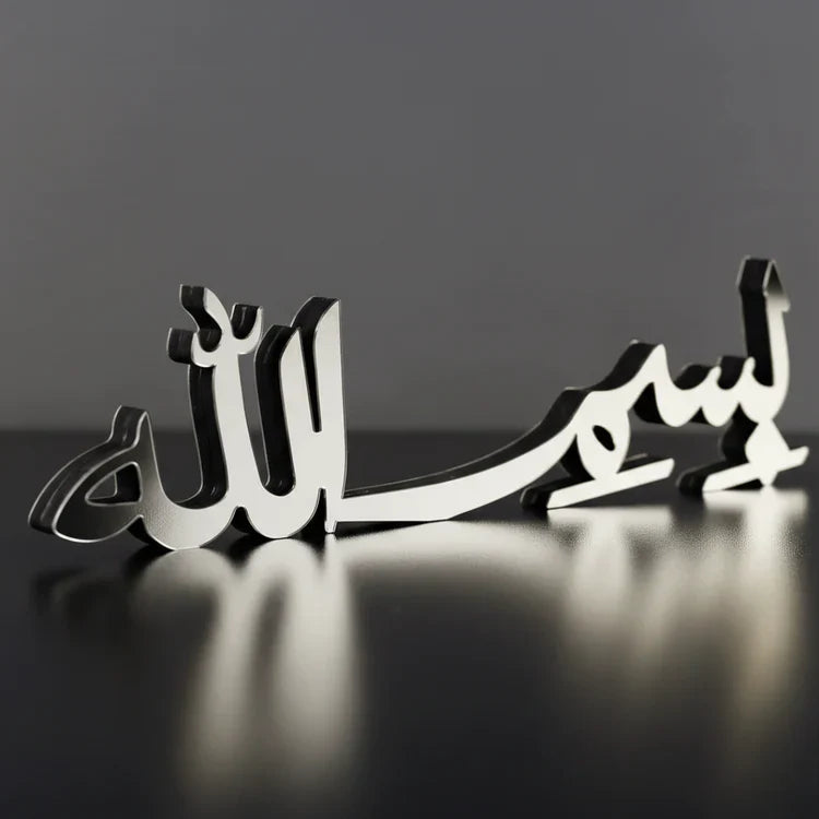 Bismillah Islamic Table Decor - Premium Acrylic Calligraphy Stand UAE