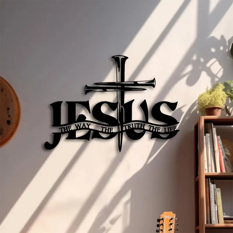 Cross With Jesus Name - Christmas Home Decor 1