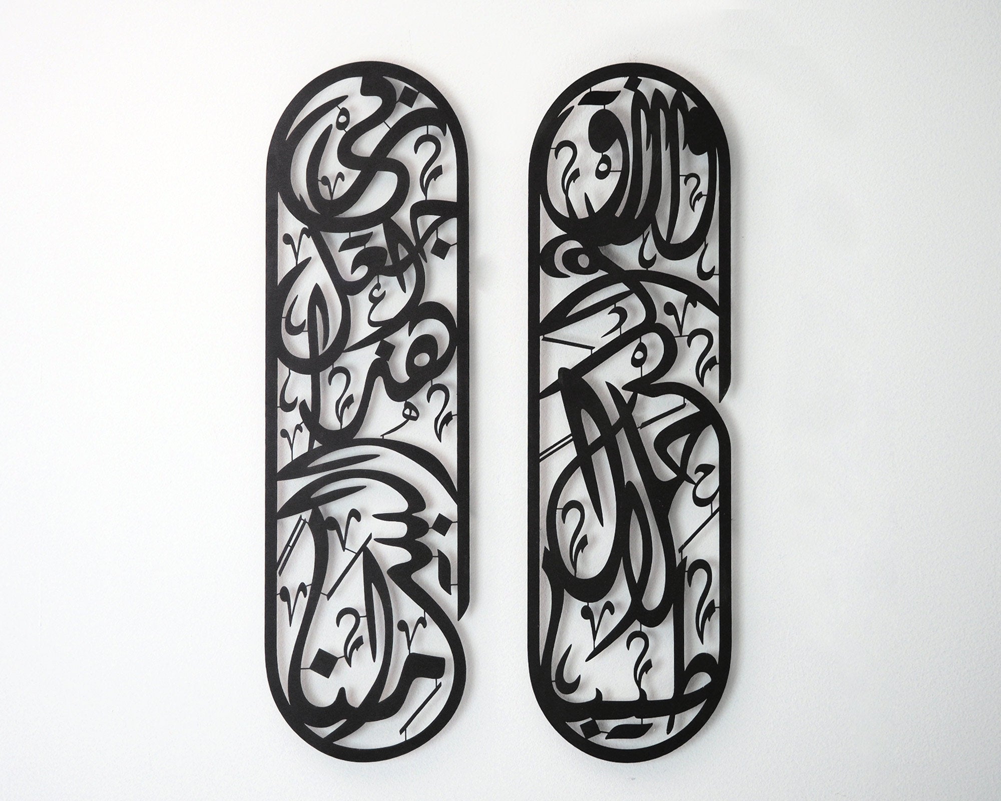 Dua For Rizq and Barqa Acrylic Islamic Wall Calligraphy Art 1