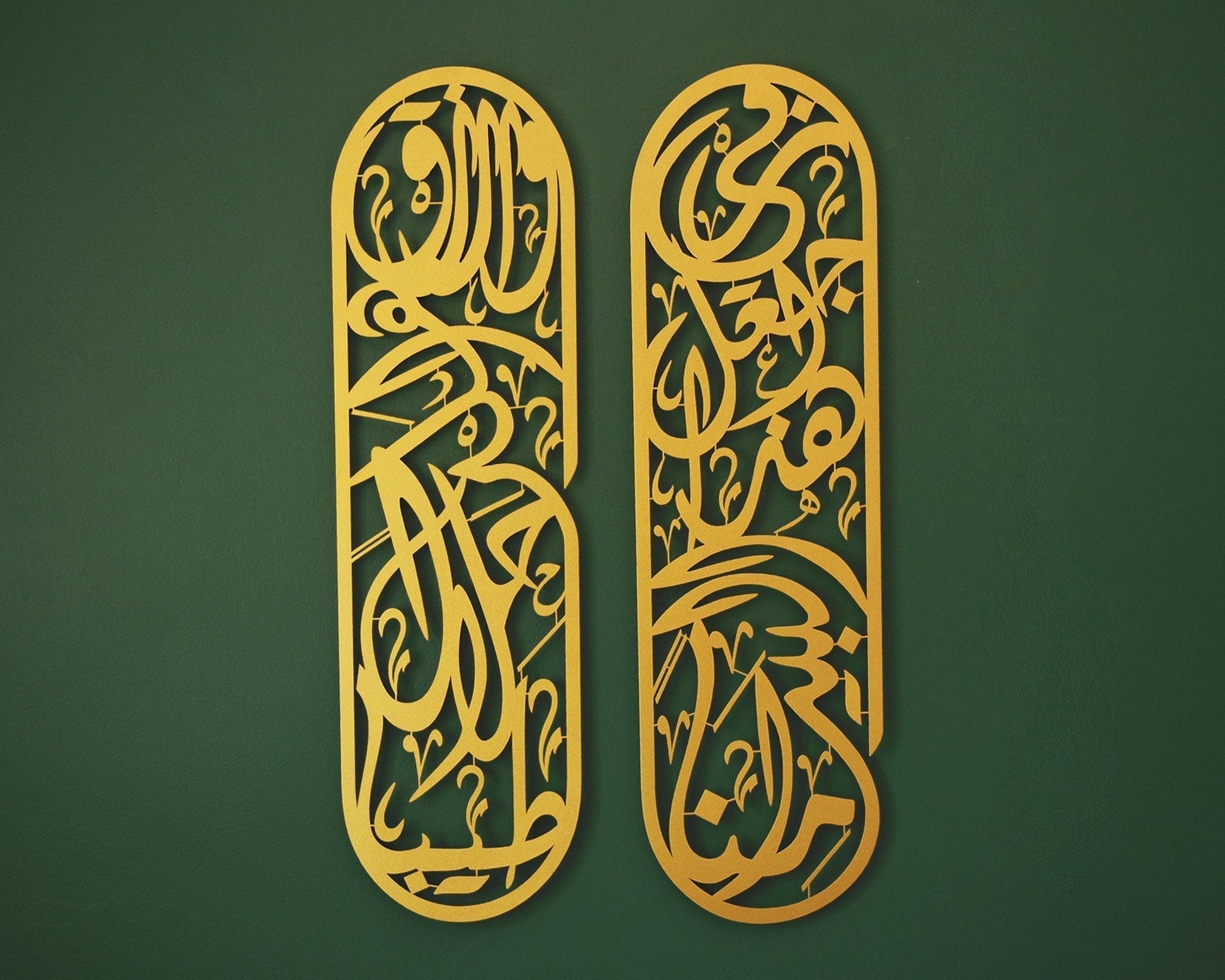 Dua For Rizq and Barqa Acrylic Islamic Wall Calligraphy Art 3