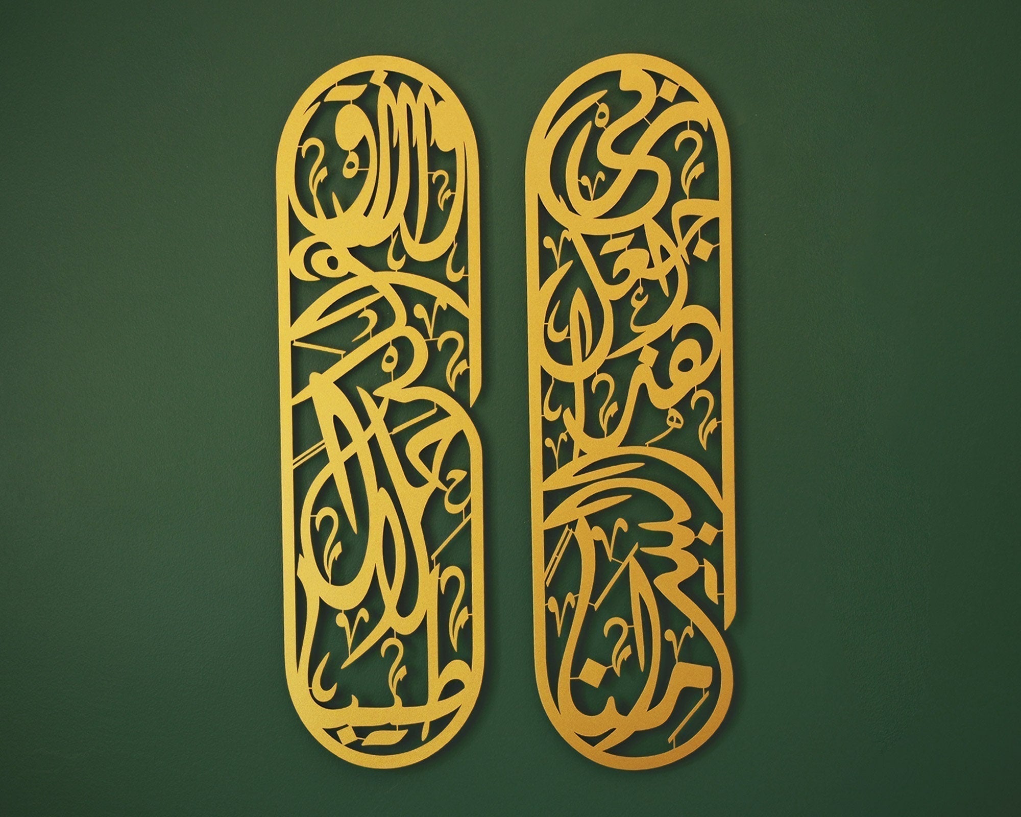 Dua For Rizq and Barqa Acrylic Islamic Wall Calligraphy Art 3