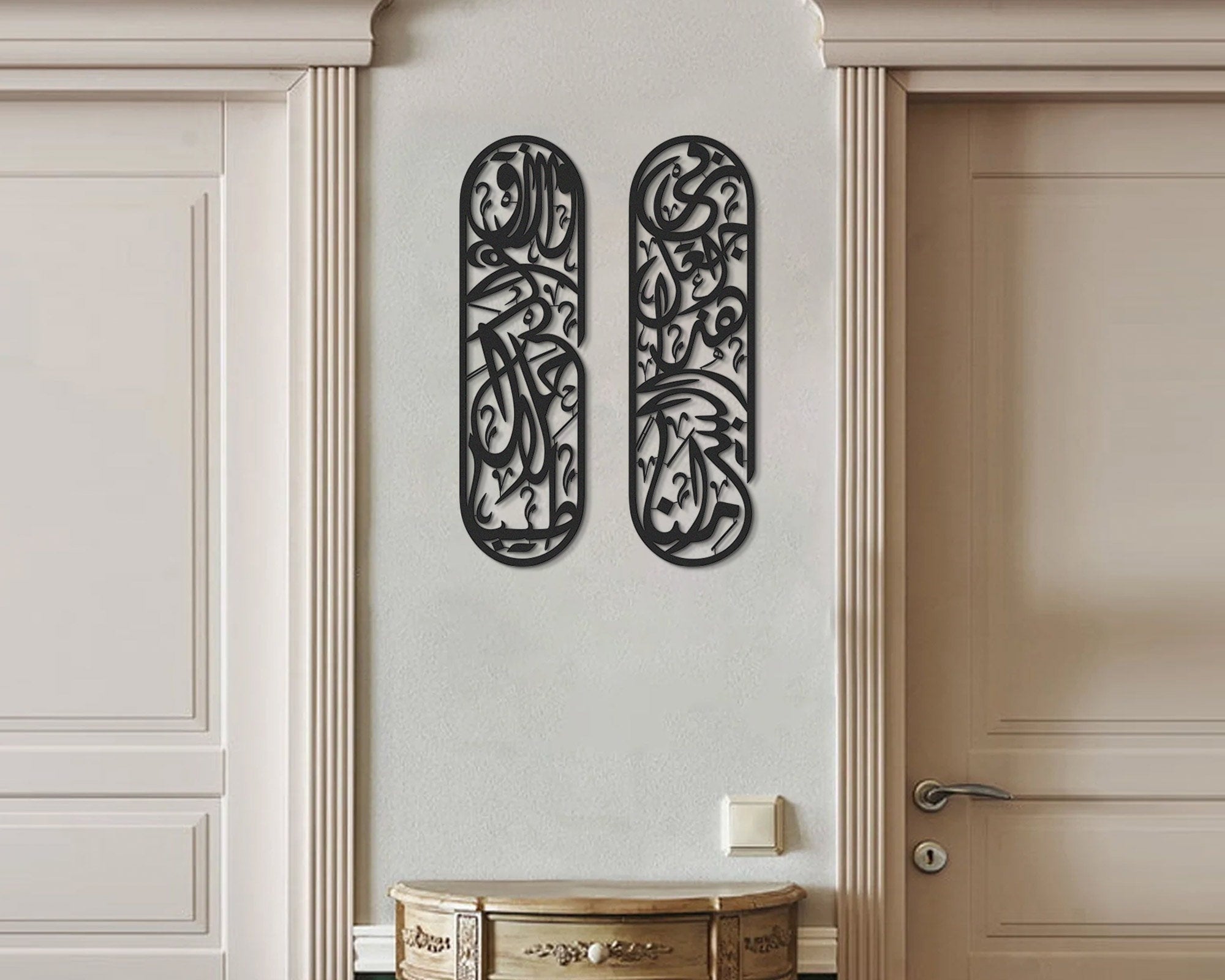 Dua For Rizq and Barqa Acrylic Islamic Wall Calligraphy Art 4