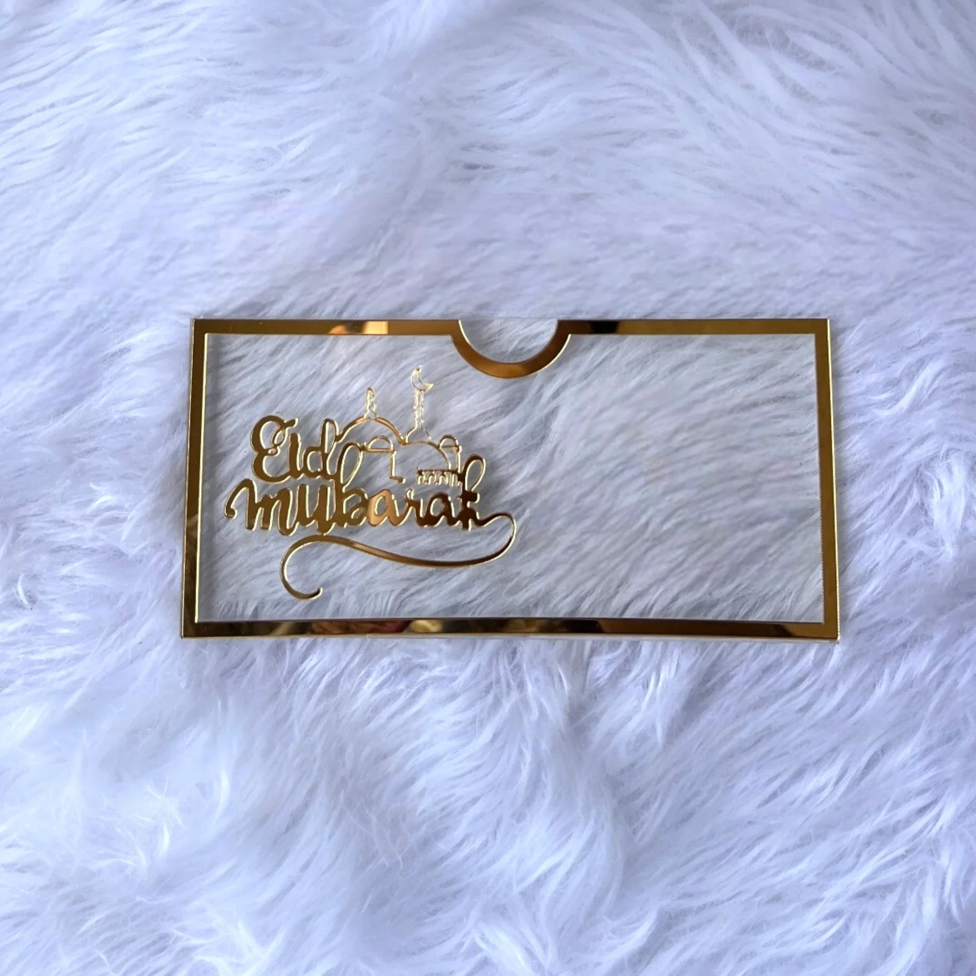 Eid Mubarak Acrylic Envelope 1