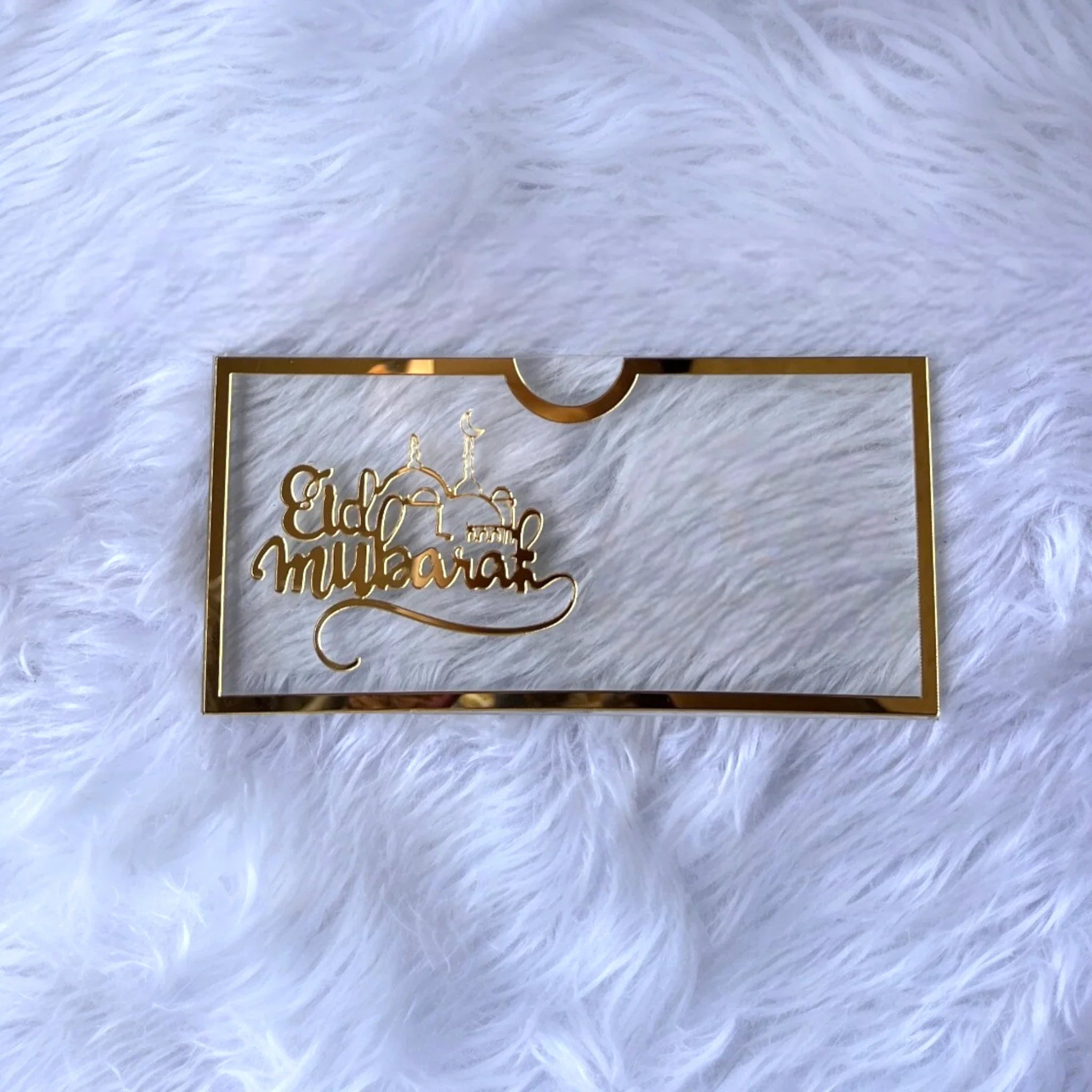 Eid Mubarak Acrylic Envelope 1