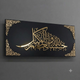 Gold Calligraphy On Black