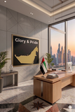 UAE Glory & Pride – 3D Golden Map Executive Wall Art