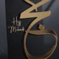 Luxury Black & Gold Hajj Mubarak Plaque: Arabic Calligraphy