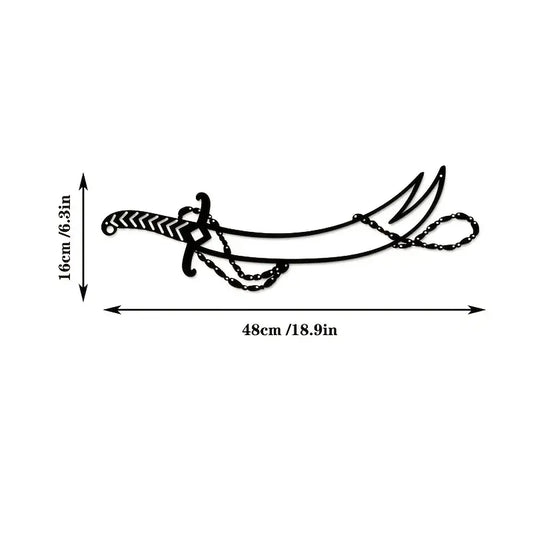Hazrat Ali Sword 02