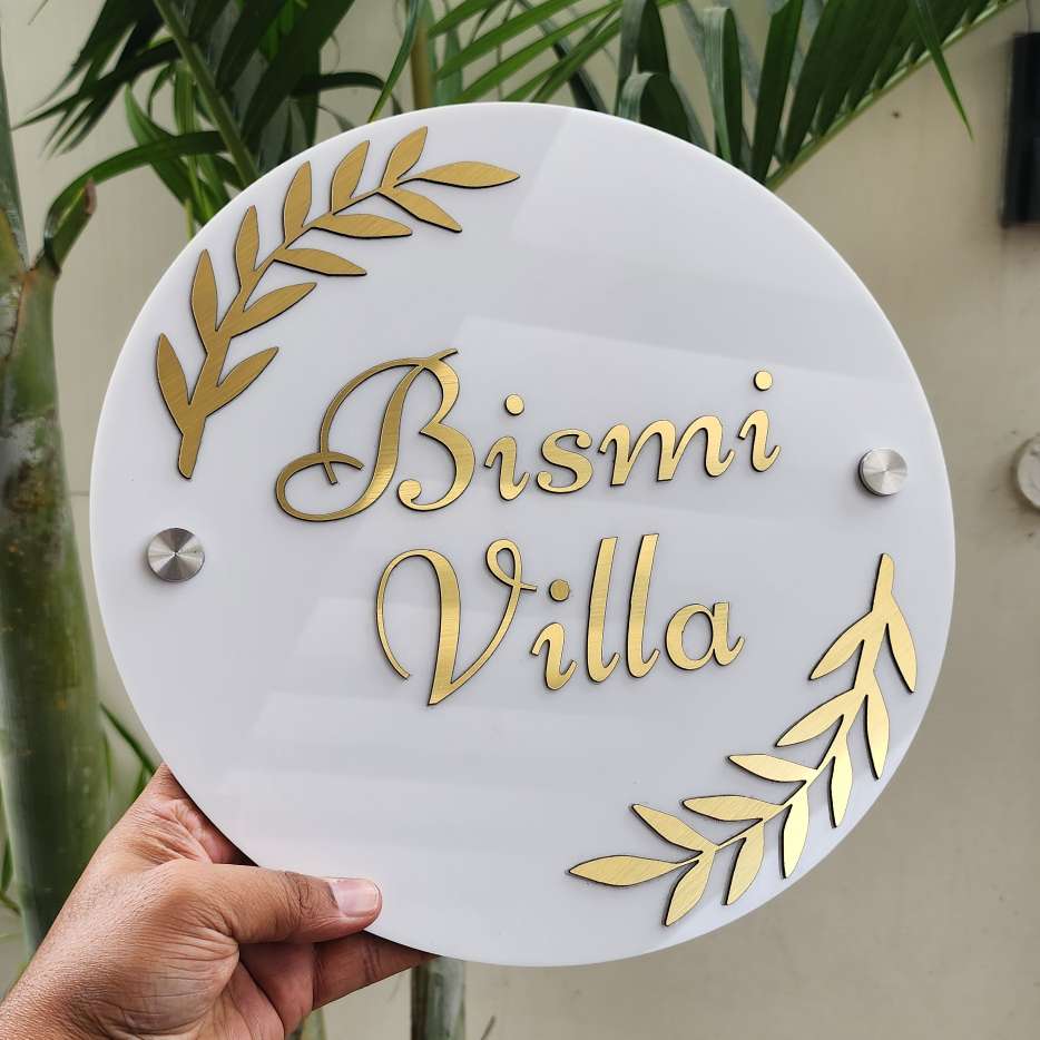 House Nameplate - Circle shape - Gold and White