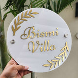 House Nameplate - Circle shape - Gold and White