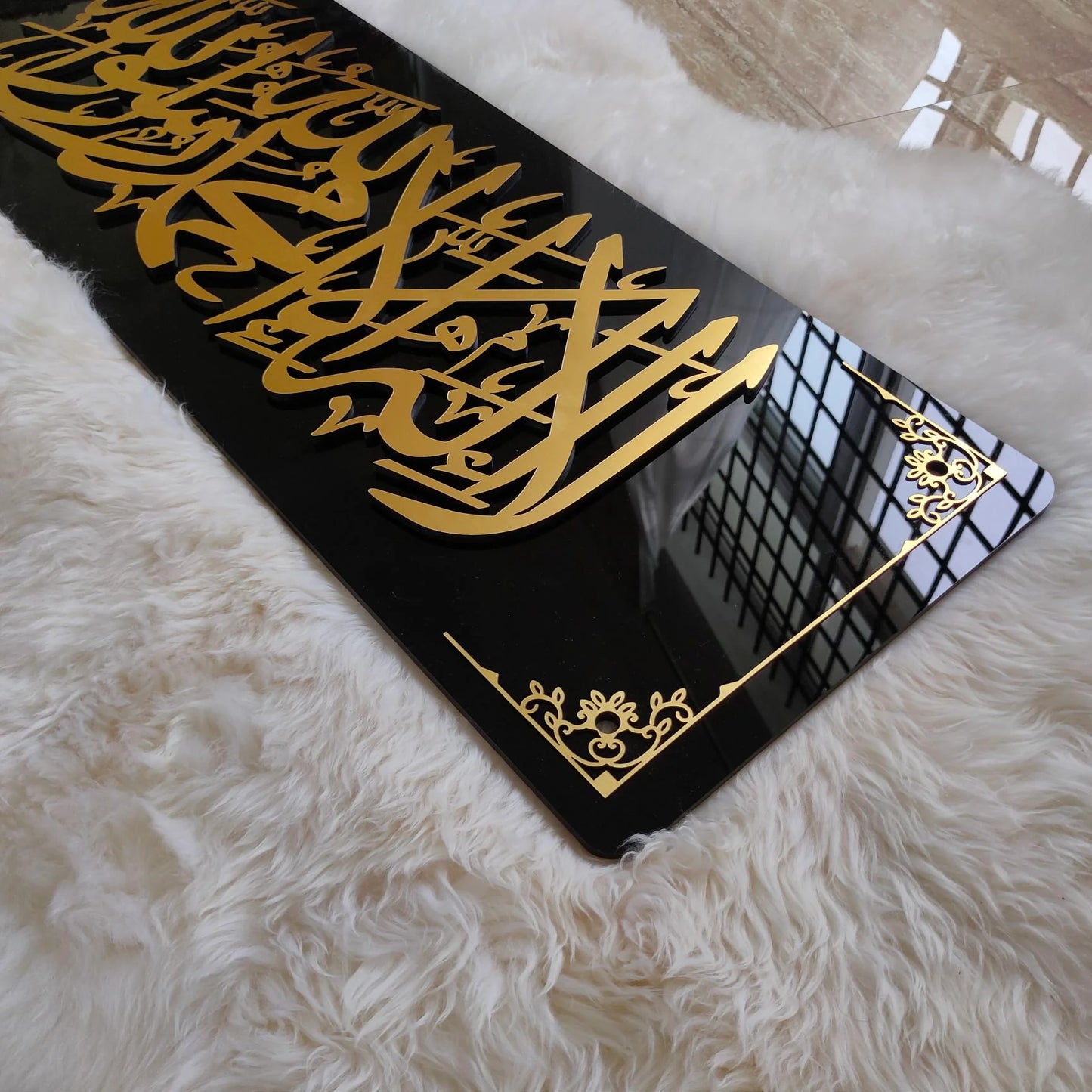 Framed Shahada 3D Wall Art | Elegant Islamic Decor for Your Home