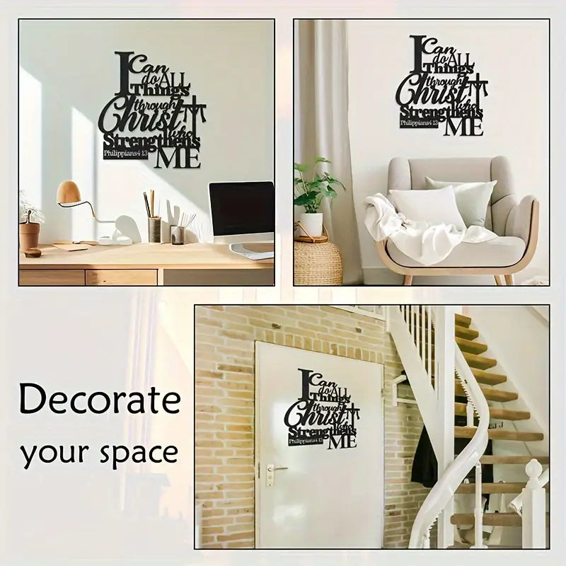 "I Can Do All Things Through Christ" Philippians 4:13 - Christian Home Decor 3