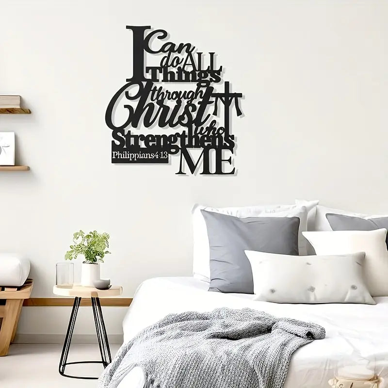 "I Can Do All Things Through Christ" Philippians 4:13 - Christian Home Decor 4
