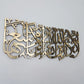 La Yukallifullahu Nafsan Illa Wus'aha, Surah Al Baqara 286th | Islamic Wall Art