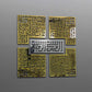 4 Quls Kufic Bismillah, Surah Al-Falaq, An-Nas, Al-Ikhlas, Al Kafirun Acrylic Islamic Wall Art