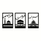 Kaaba, Masjid Nabawi & Masjid al-Aqsa 1