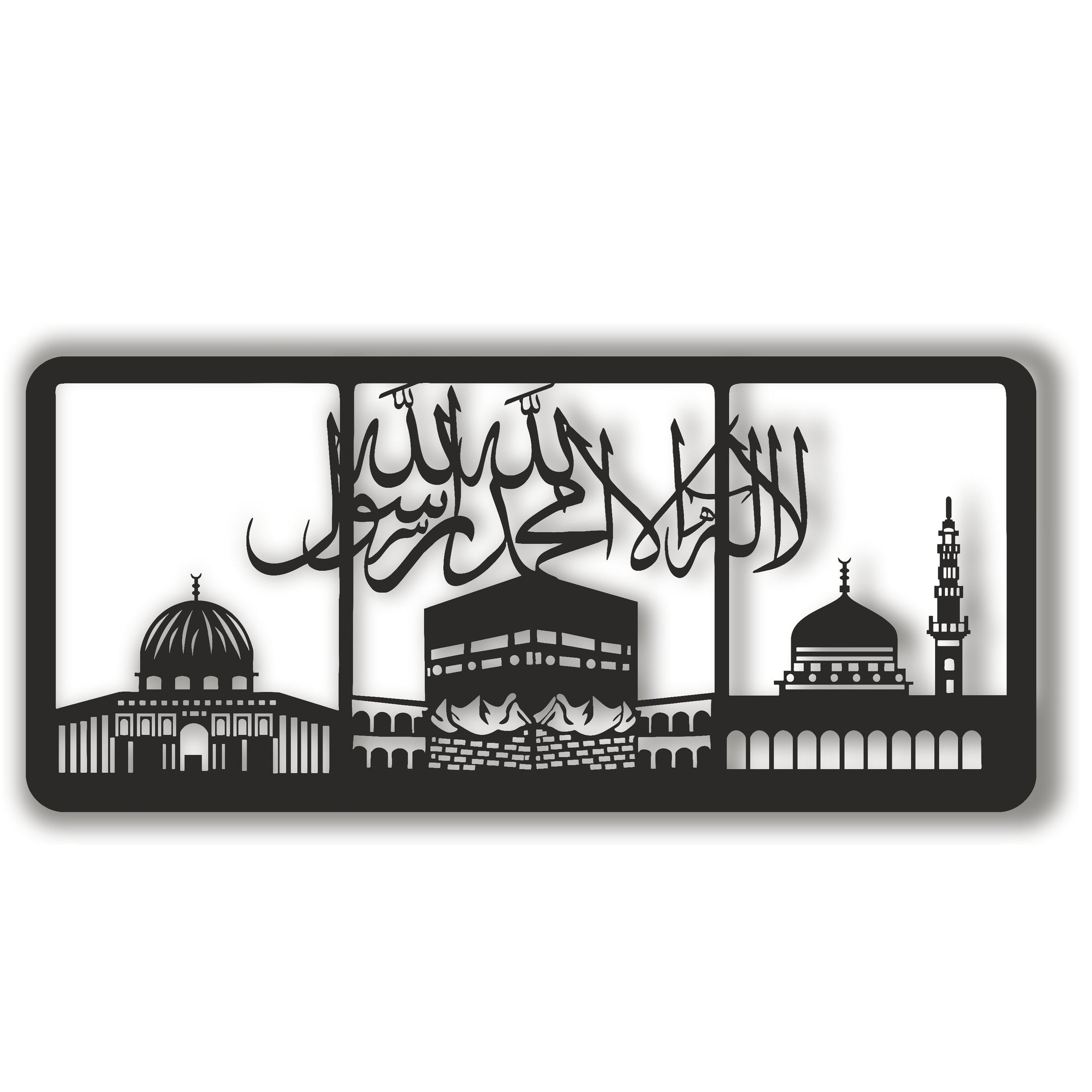 Kalma Tayyib (First Kalma) With Masjid Haram, Masjid Nabwi, Masjid Aqsa, Acrylic Islamic Calligraphy Wall Art in Dubai