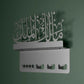 Malik ul-Mulk Written Acrylic Wall Key Holder