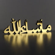 MashaAllah Islamic Table Decor - Premium Acrylic Calligraphy Stand