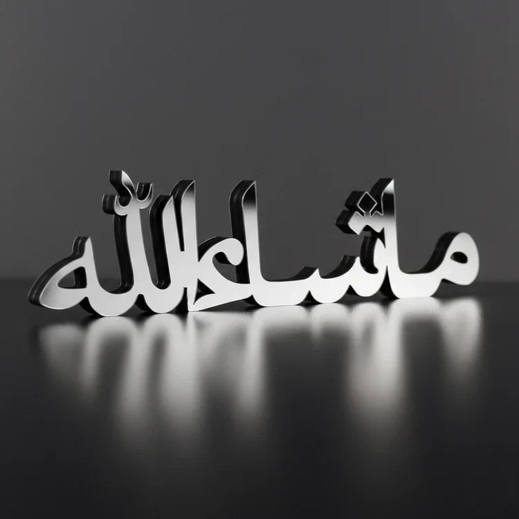 MashaAllah Islamic Table Decor - Premium Acrylic Calligraphy Stand