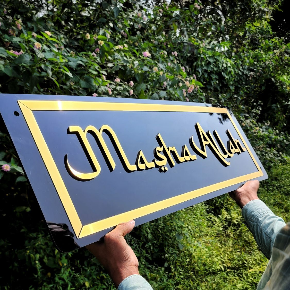 Masha Allah Wall Frame Acrylic Islamic Wall Art Calligraphy in dubai